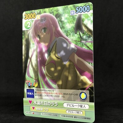 To Love Ru Darkness Victory Spark LALA MTL/033 Card Game Anime