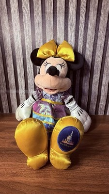 Disney Minnie Mouse Plush Purple Dress Gold Bow Walt Disney World
