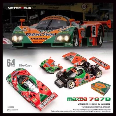 Mazda 787B ミニカー 1/64 オレンジ/グリーン Mazda 787B ミニカー 1/64 オレンジ/グリーン PREORDER