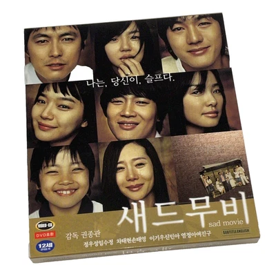 Sad Movie Korean Romantic Melodrama Movie Film 2 VCD Subtitle English - Image 1 of 4