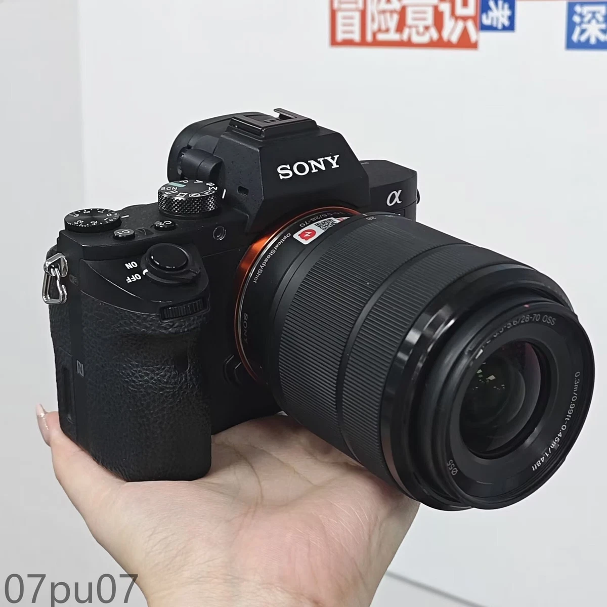 Sony A7II Digital SLR Cameras for Sale | Shop New & Used Digital