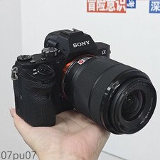 Sony Alpha a7 II Mirrorless Camera Body / with FE 28-70mm f/3.5-5.6 OSS Lens Kit