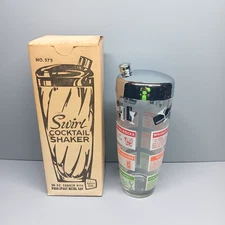 MCM 1950's Swirl Cocktail Shaker HAZEL WARE Glass w/Metal Lid Spout 30 Oz. Atlas