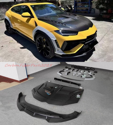 For Lamborghini Urus 2024 1016 style Real Carbon Fiber Body Kits Trim Cover