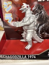 Godzilla Mechagodzilla 1974 5" Soft Vinyl Figure