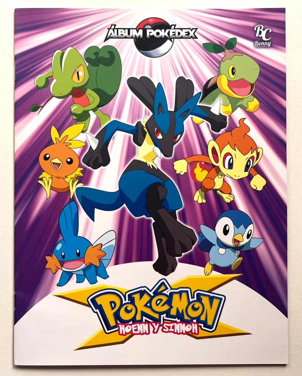 ポケモン　ウィークリー　アルバム s-l1200.png