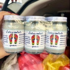 2x50g Popular Thai Traditional Phrommarangsi ...