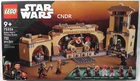 Lego Star Wars SEALED SET 75326 Boba Fett's Throne Room w/ 7 Minifigures *READ*