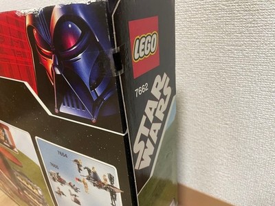 LEGO Star Wars Trade Federation MTT 7662 In 2007 New Retired | eBay
