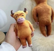 NIU LAI Plush Doll COW COME Niu Lai Movie Bag pendant Bull Come NEW 35 cm