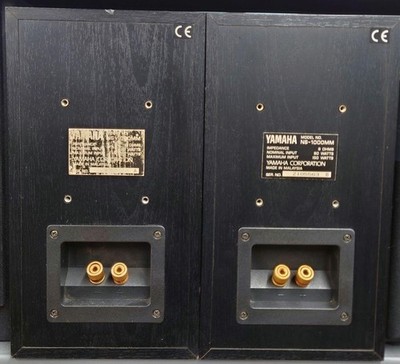 YAMAHA NS-1000MM Speaker System Home Theater 3ways Bookshelf Type