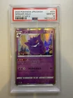 Gengar PSA 10 Japanese Pokemon Card 071/190 2020 Shiny Star V s4a Holo