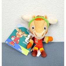 FIFA World Cup 2026 Plush Mascot Maple the Moose Canada NWT Jazwares 8"