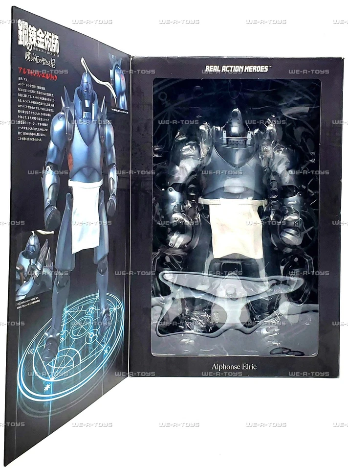 Figura Fullmetal Alchemist Alphonse Elric Real Action Heroes 2012 Medicom #5444 Foto 3 de 4