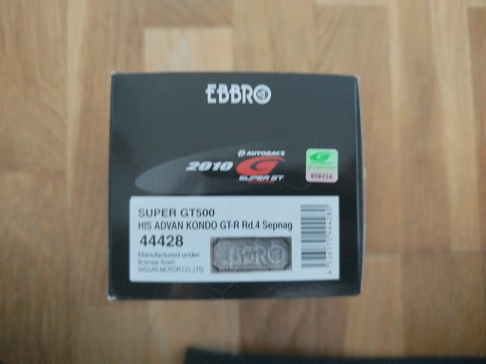 Ebbro 1/43 Nissan GT-R R35 HIS Advan Kondo Sepnag GT500 #24 Modello Auto Diecast - Immagine 2 di 2