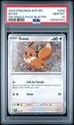2025 POKEMON SVP EN-SV BLACK STAR PROMO #200 EEVEE PSA 10