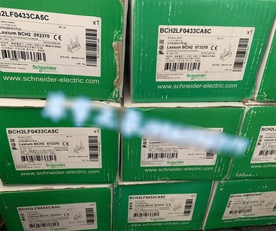 1pcs NEW original BCH2LF0433CA5C 0.4KW Servo motor DHL or UPS #nm