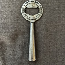 Sapporo Japanese Beer Tap Handle- Rare- From Japan 1990s - In Japanese/ English