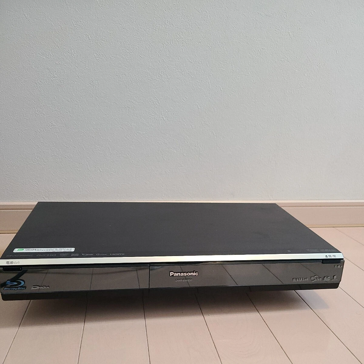 Panasonic DIGA DMR-BW850 Blu-ray Recorder DVD Player | eBay
