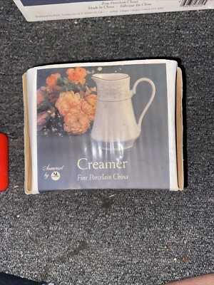 SOMERSET Pattern SUGAR Bowl by Excel China   Brand New in box