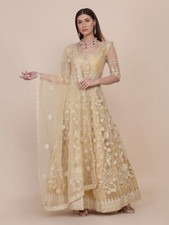 ATSEVAM Embroidery Designed Traditional Cream Anarkali Salwar Suit Set