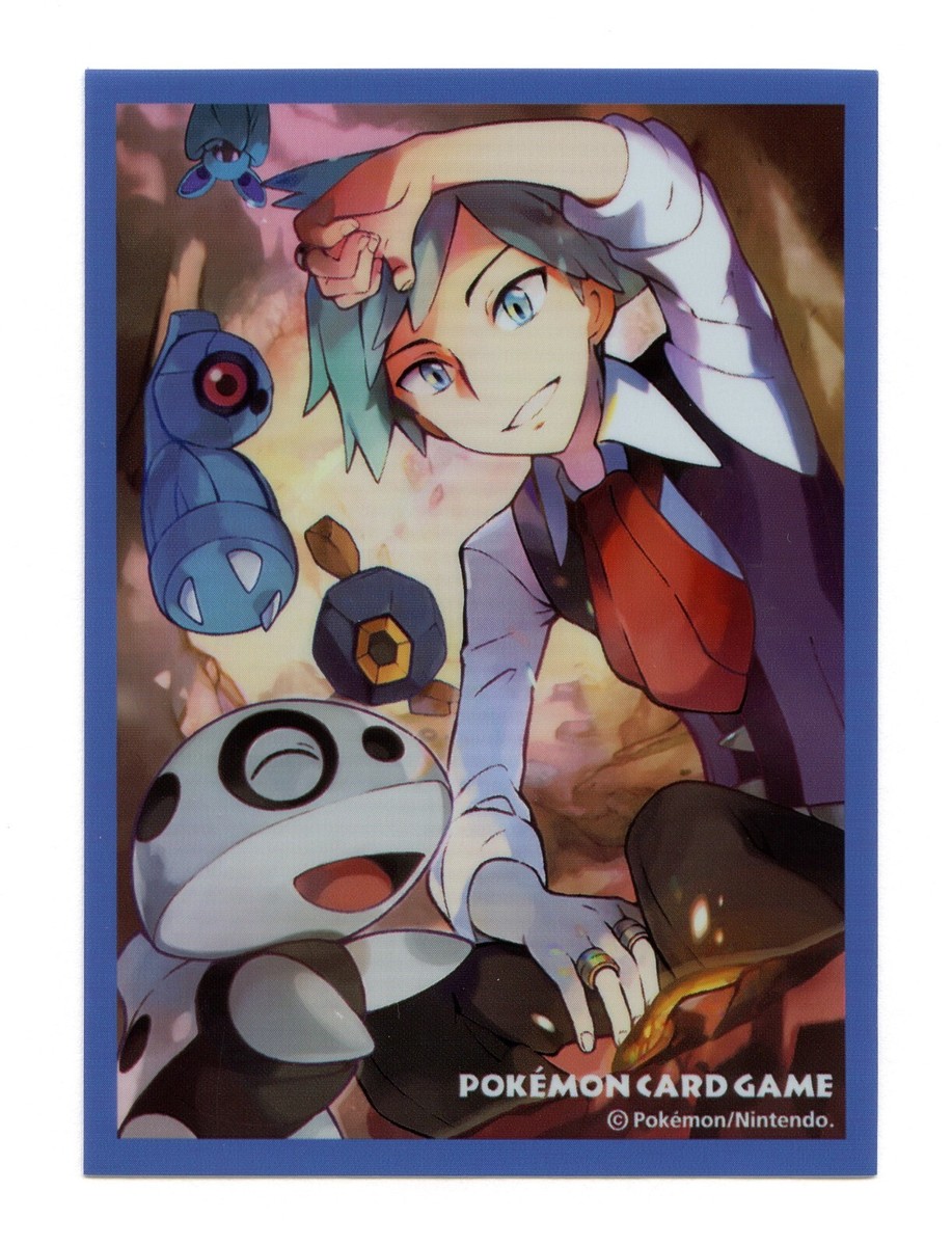 Legendary Dogs Individual Card Sleeve Pokemon Center Japan