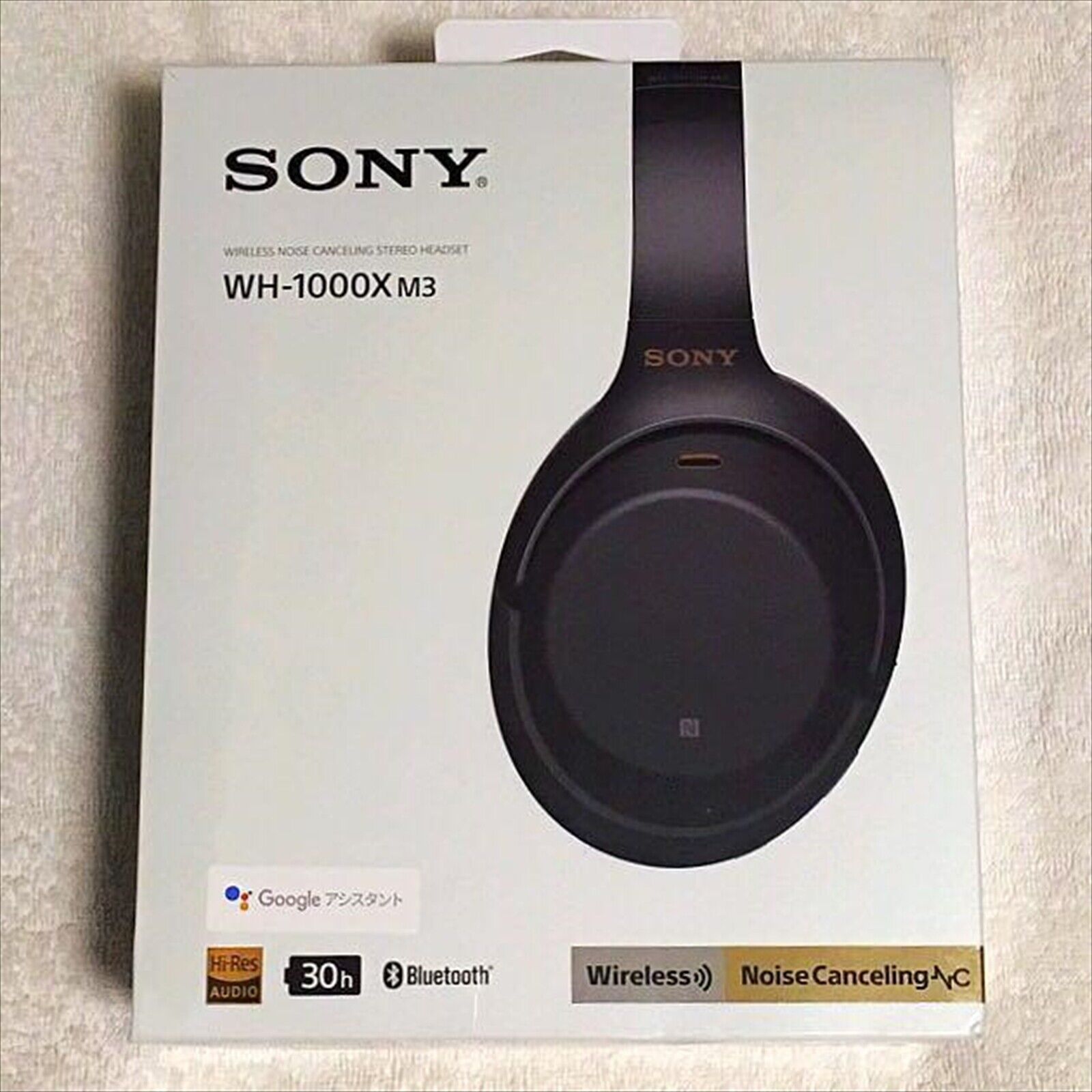 SONY wireless headphone with microphone Black WH-1000XM3 B Japan Inport NEW