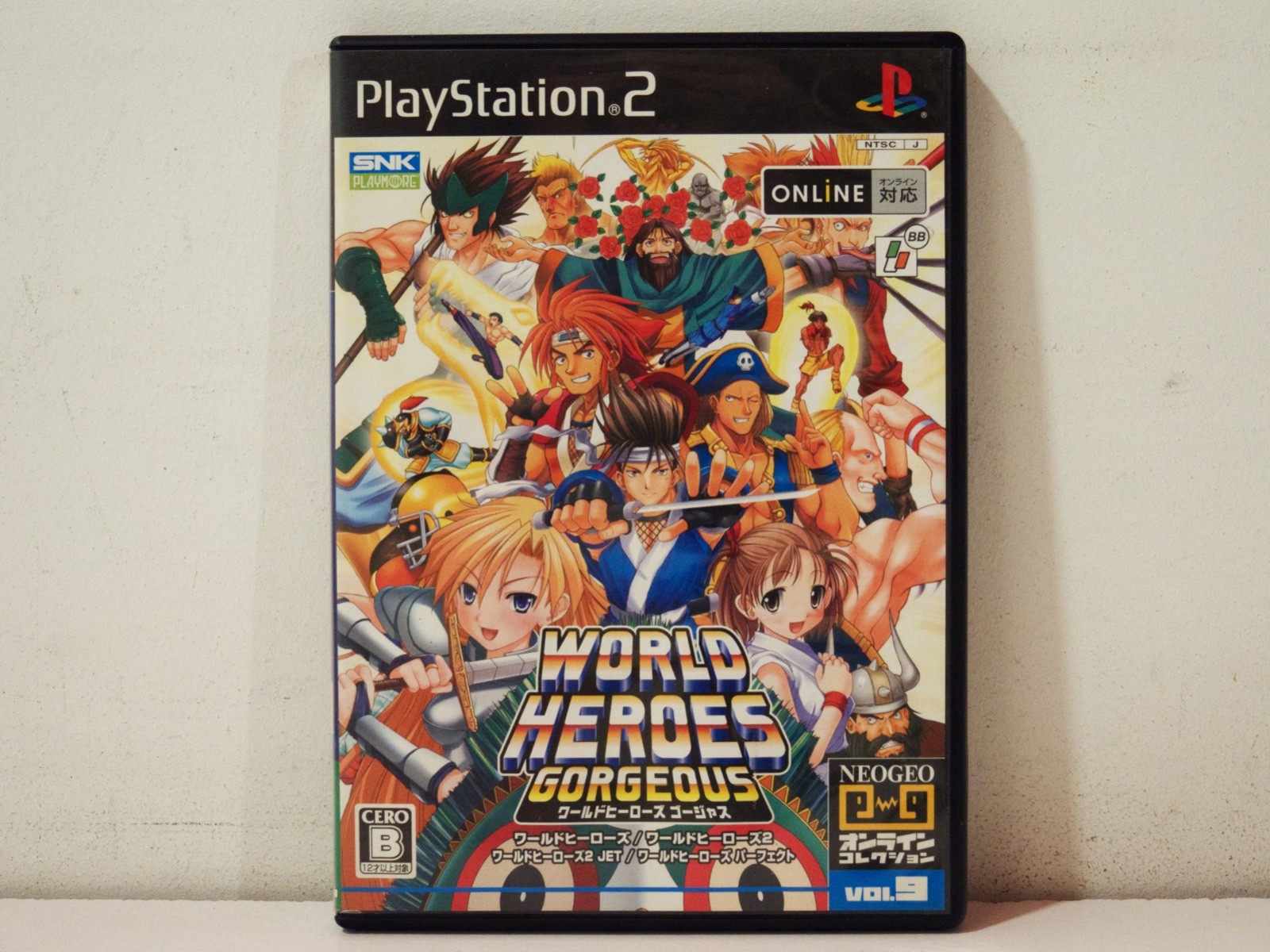 World Heroes Gorgeous Anthology Sony Playstation 2 PS2 NTSC Japan