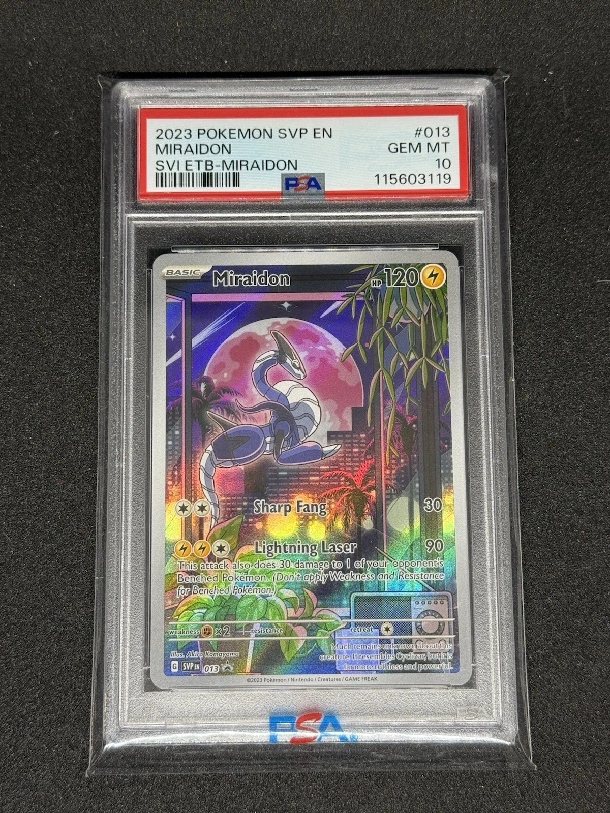 eBay