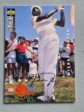 1994-95 Collector's Choice Michael Jordan #204 Silver Signature Bulls HOF