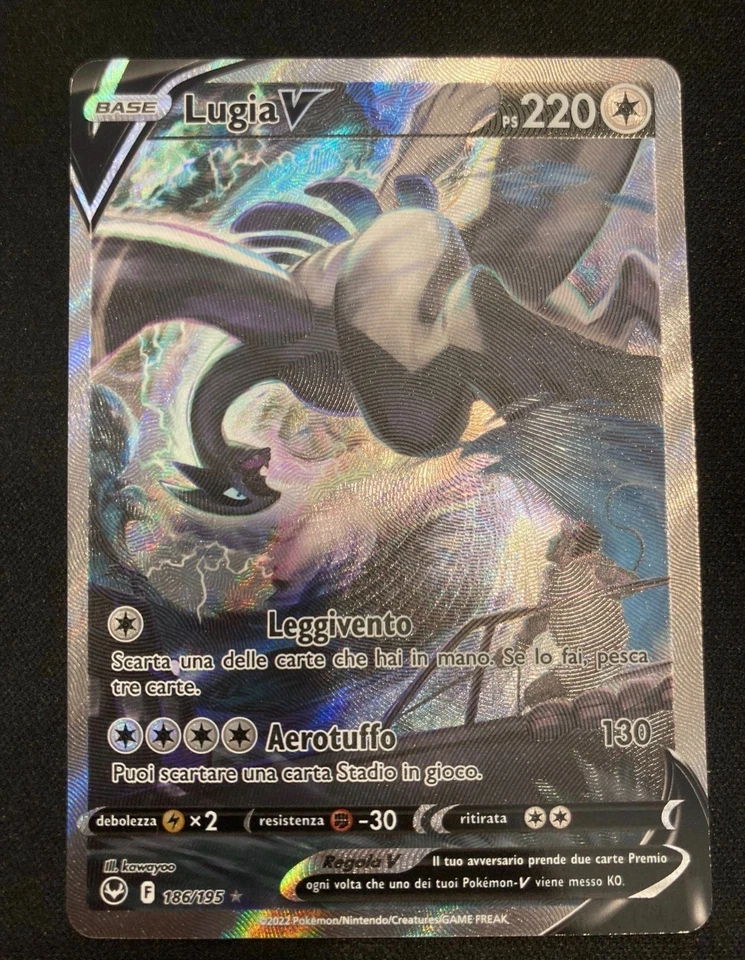 Lugia V, foto 2 di 3