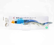 Jackson Quick Set Head Shad 28 Gram Countersunk Bait IPB/MNI (1724)