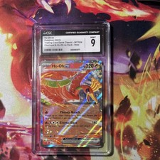 Ho-Oh ex 030/PLAY Play Promotional Cards Holo (Japanese) for sale