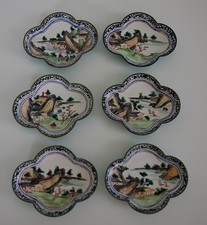 Antique Chinese Qing Dynasty Six  Enamel Dishes  (