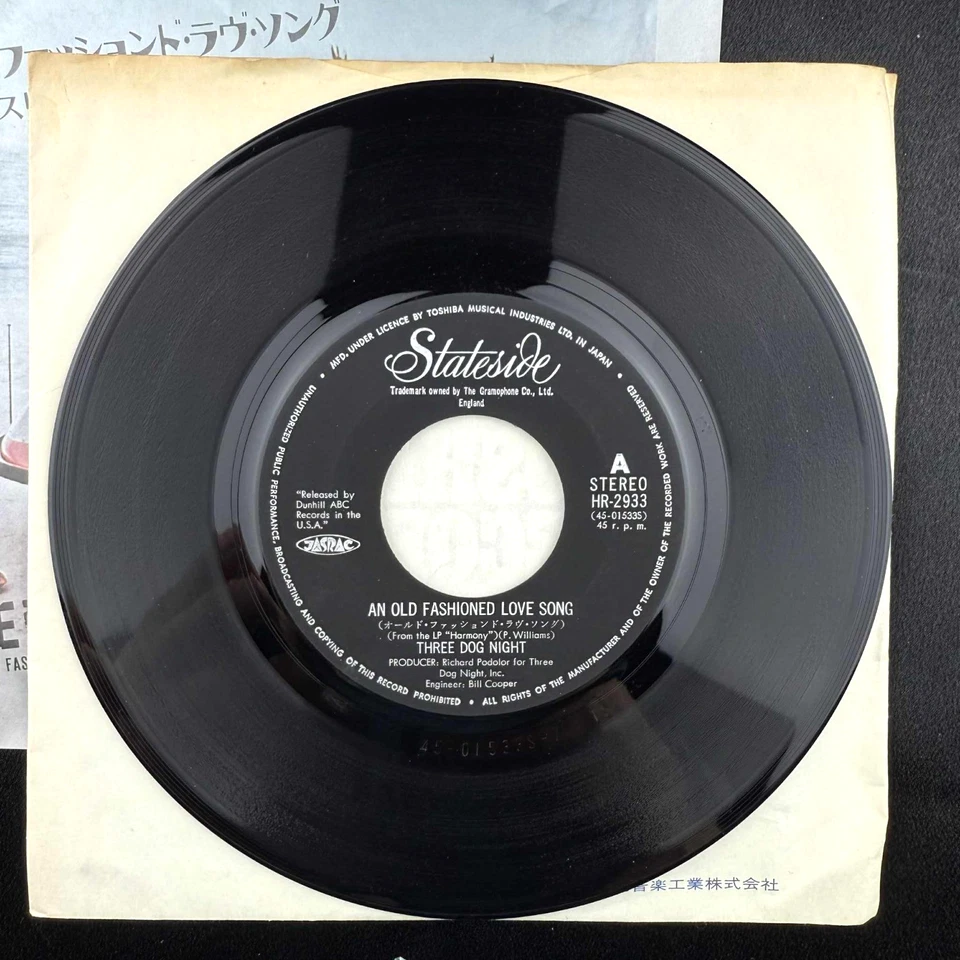 Three Dog Night An Old Fashioned Love Song 7" Single Japan Import 70s record EX - Image 3 of 4