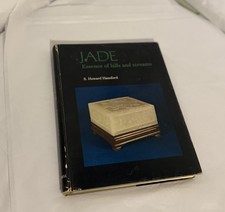 Rare Book: Jade Essence Of Hills And Streams by S. Howard Hanson