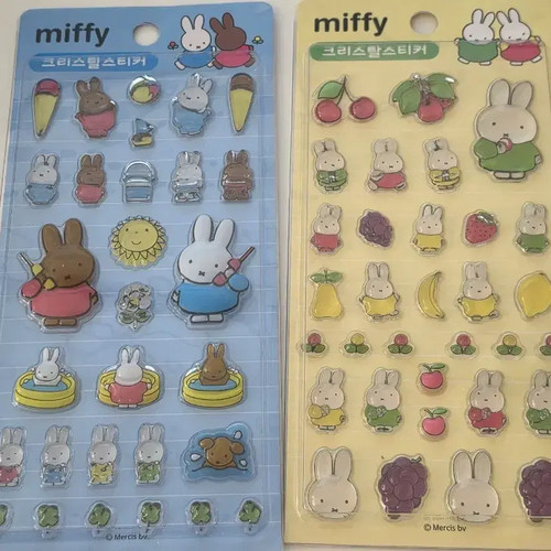 Miffy Crystal Stickers 2-Pack Set New Official