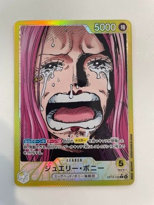 ONE PIECE Card Game Jewelry Bonney leader Carrying on His Will OP13 100  japanese | eBay