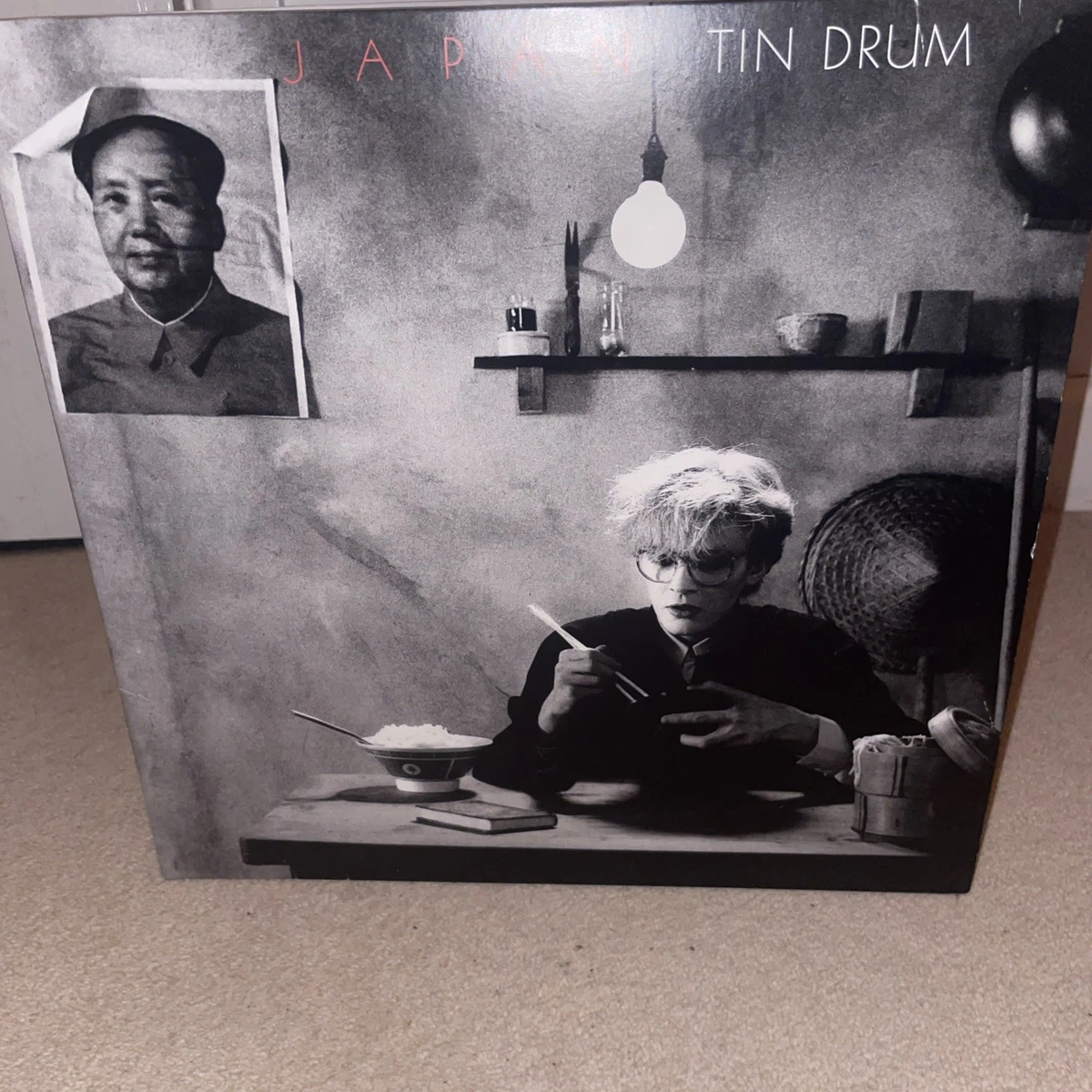 Japan Rock Import Vinyl Records for sale | eBay