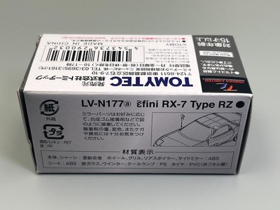 Fndiページ Mazda FD RX-7 Efini Type RZ Black Tomica Limited Vintage NEO 1/64