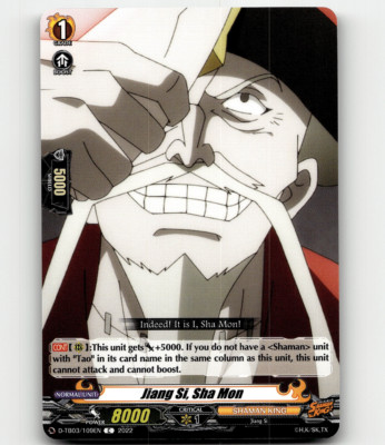Cardfight!! Jiang Si, Sha Mon Shaman King D-TB03/109EN - C