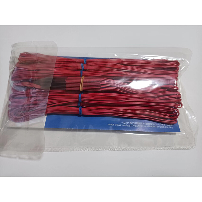 FIT FOR KYOWA Strain Gauge KFGS-5-120-C1-11 L3M2R/Solder Free 10PCS/Pack