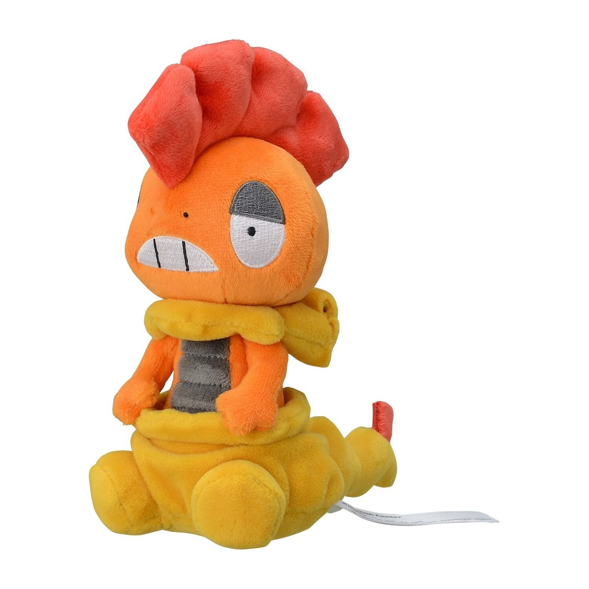Pokemon stuffed toy　 4 bodies Trubbish Sitting Cuties Plush - 4 In. | Pokémon Center