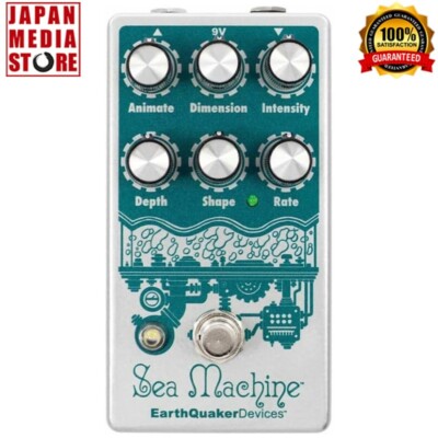 Earthquaker Devices Sea Machine Chorus Guitar Effects Pedal Brand NEW
