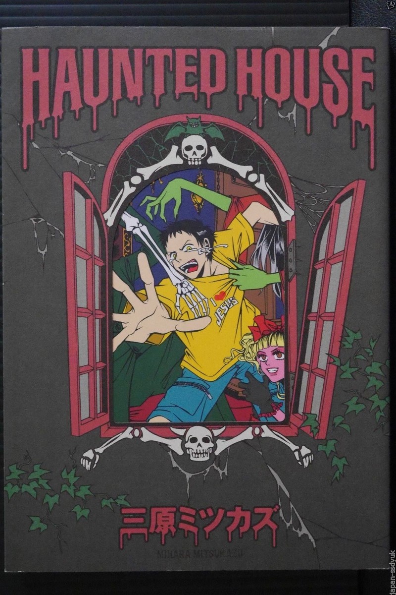 少年漫画 The Apparition M - Ghost Case (2pack) The spirit XS Manga Ghost Case (2 pack)｜少年漫画｜少年漫画