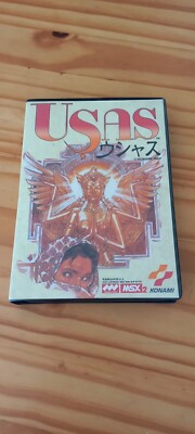 MSX rare game USAS cib Konami | eBay
