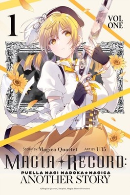 MAGIA RECORD VOL 1 by Magica Quartet Paperback Self Help Business