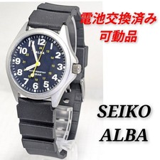 Seiko ALBA S-90 Wristwatch Timepiece Authentic Rare Battery Updated New Belt