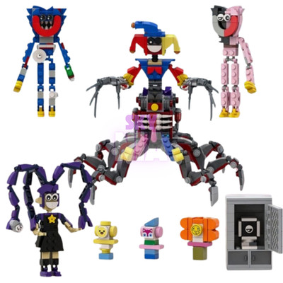 The Prototype Building Blocks 8pieces 932 Playtime Minifigures