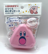 Kirby Fluffy Onigiri Rice Ball Case / Mold　(Flat rate after first)